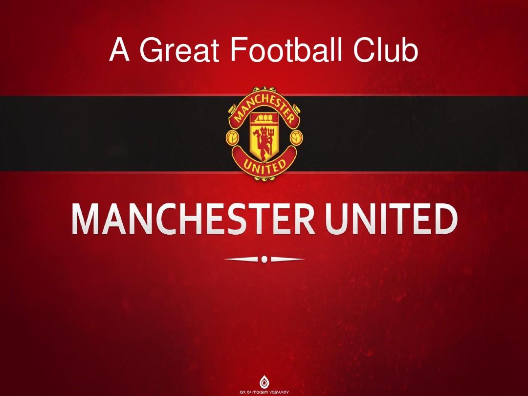 潮迭起的激 潮迭起的激